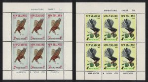 New Zealand Kaka Collared Grey Fantail Birds 2 MSs 1965 MNH SG#MS832c