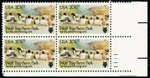 1982 Wolf Trap Farm Plate Block of 4 20c Postage Stamps, Sc# 2018, MNH, OG