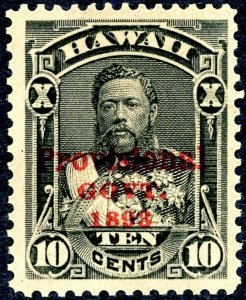 Hawaii #61 MNH w/Overprint.  Good Margins!