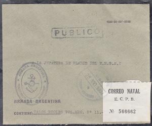 Argentina Naval Cover 1994  Destructor ARA Sarandi