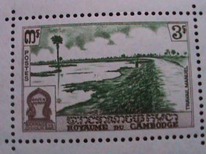 ​CAMBODIA-1960 SC# 84a DOVE-FACTORY-BOOK MNH S/S VF WE SHIP TO WORLD WIDE