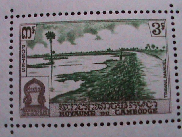 ​CAMBODIA-1960 SC# 84a DOVE-FACTORY-BOOK MNH S/S VF WE SHIP TO WORLD WIDE