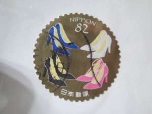 Japan #4237j used  2024 SCV = $1.10