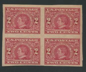 1909 US Stamp #371 2c Mint Never Hinged Very Fine Original Gum Imperf Block of 4