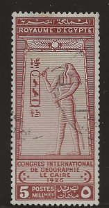 Egypt 105  1925 5 mls  fvf used