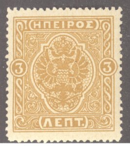 Epirus, Sc #44, Unused, Hinged, 