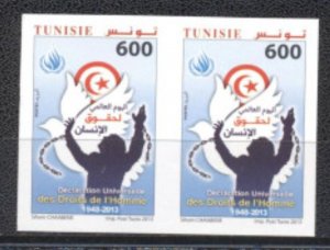 Tunisia 2018-Commemoration of Universal Human Rights Declaration Pair Imperforat