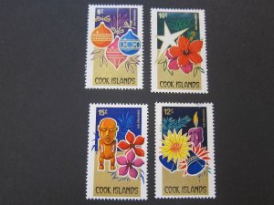 Cook Islands 1979 Sc 537-540 set MNH