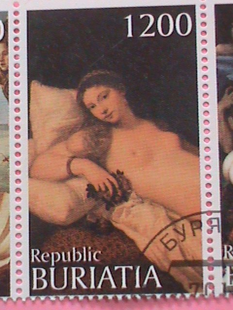 BURIATIA  STAMP- WORLD FAMOUS NUDE ART CTO -MNH STAMP SHEET -RARE VERY RARE