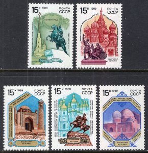 Russia 5827-5831 Architecture MNH VF