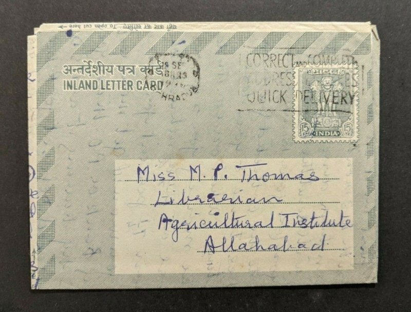 1970 Dehra Dun India Inland Letter Cover to Allahabad HandG G43