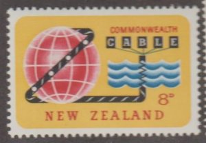 New Zealand Scott #364 Stamp - Mint NH Single