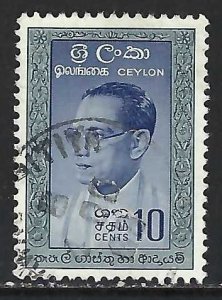 Ceylon 362a VFU TYPE II W005-3