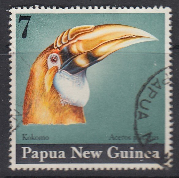 PAPUA NEW GUINEA, Scott 399, used