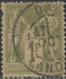 France   Sc # 84 USED  Space filler   Peace & Commerce   Valued @ $ 7.50