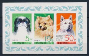 [34004] Korea 1977 Dogs Imperforated Souvenir Sheet MNH