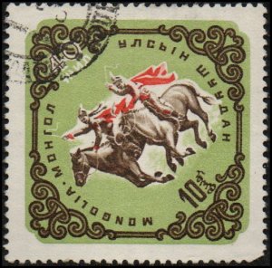 Mongolia 256 - Cto - 10m Horses (1961)