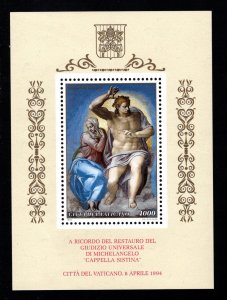 VATICAN CITY  SC# 952  FVF/MNH