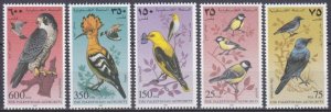 1997 Palestine 67-71 Birds