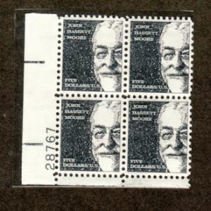 U.S. # 1295 Mint NH Plate Block!