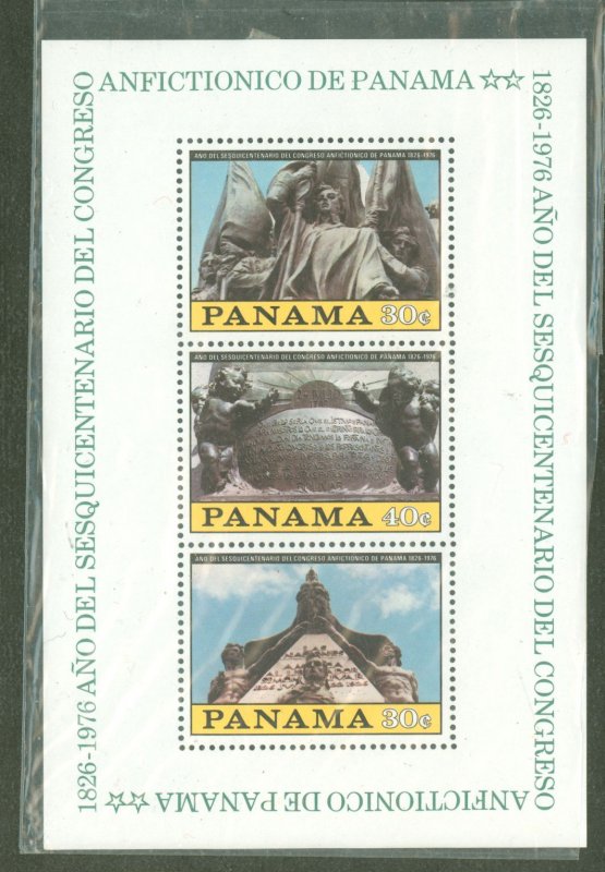 Panama #584 Mint (NH) Souvenir Sheet