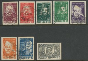Poland Woldenberg Camp Mail - Fischer # Wold 22x-30x - 1944 Issue