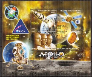 Chad 2020 Space Apollo 50 Next Giant Leap III Sheet MNH