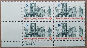 United States #1476 8c Printer & Pamphleteers MNH block of 4 plate #34048 (1973)