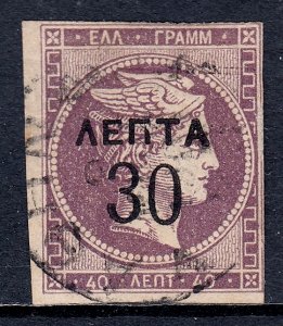 Greece - Scott #130 - Used - Margin thin, 2 margins, pencil/rev. - SCV $6.25