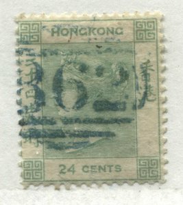 Hong Kong QV 1862 24 cents choice used