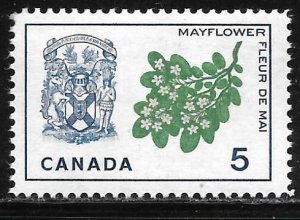 Canada 420: 5c Nova Scotia, Mayflower, MH, VF