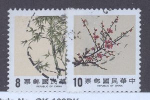 China- Republic of China, Scott #2440-41, Used