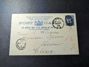 1899 Australia Postcard Cover Sydney NSW to Tsingtau China via Hong Kong