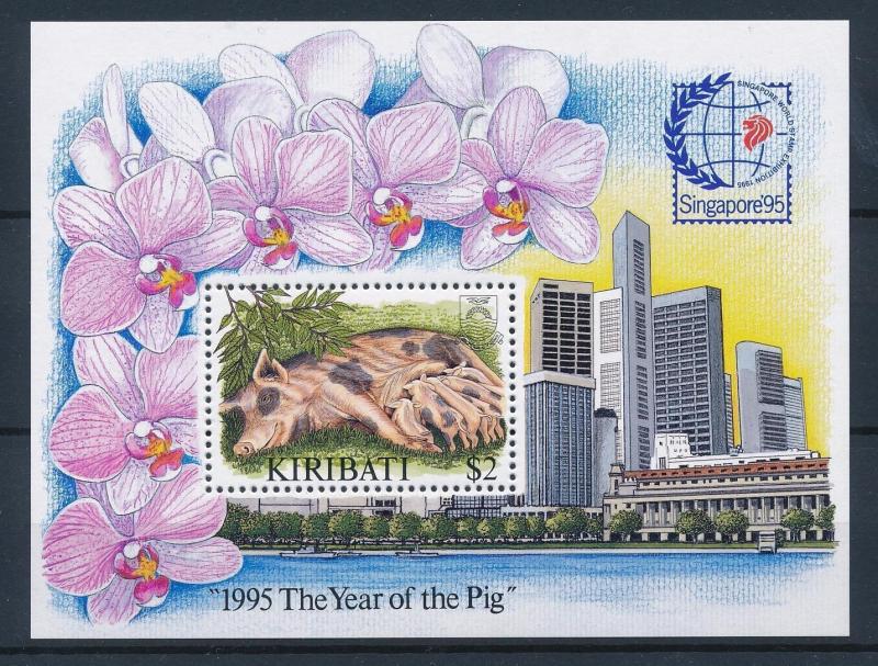 [41607] Kiribati 1995 Animals Chinese New Year Pig Singapore MNH Sheet