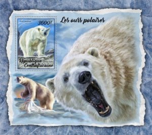 Central Africa - 2017 Polar Bears - Stamp Souvenir Sheet - CA18011b