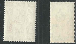 St. Kitts-Nevis 93-94 SG 80-81 Silver Anniversary  MNH VF 1949 SCV $11.25