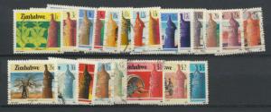 Zimbabwe SG 659 -  SG 680 set of 22 Used