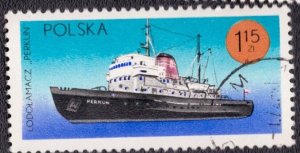 Poland - 1782 1971 Used