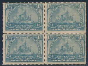 #RB26p BLOCK OF 4 F-VF OG (2)LH (2)NH HYPHEN HOLE PERF 7 CV $175.00 BR4466