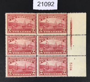 MOMEN: US STAMPS # 372 PLATE BLOCK OF 6 MINT OG NH $425 LOT #21092