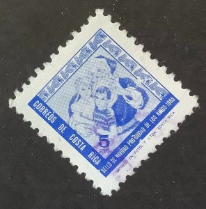 Costa Rica 1965  Scott RA27 used - 5c, Christmas, Santa Claus with Children