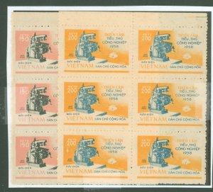 Vietnam/North (Democratic Republic) #O23-O24 Mint (NH) Multiple