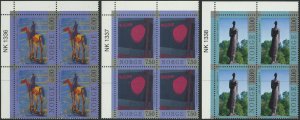 Norway #1198-1200 Contemporary Art Blocks Postage Stamps Europe 1998 Mint NH