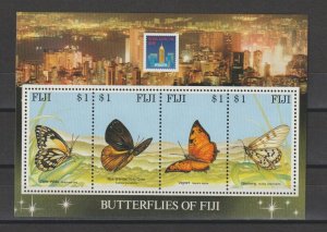 FIJI 1994 SG MS 889 MNH