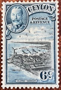 Ceylon #266 Used Single Colombo Harbor L21