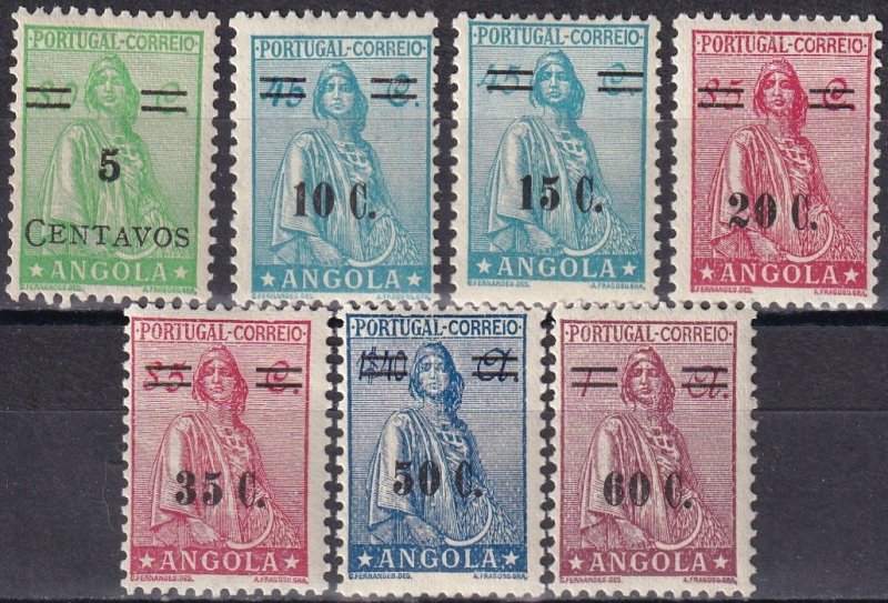 Angola #294A-300 Unused CV $18.60 (Z6265)