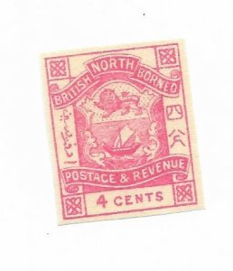 British North Borneo #39 MNH Imperf - Stamp - CAT VALUE $20.00++++