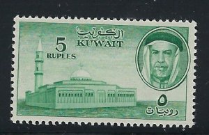 Kuwait 151 MNH 1959 issue (fe5234)