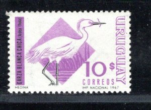 URUGUAY SC# 756  FVF/MOG