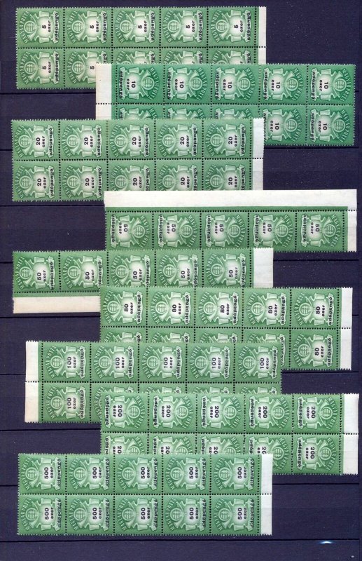 Hungary 1940s Blocks MNH (Appx 300+Stamps) (NT 8027